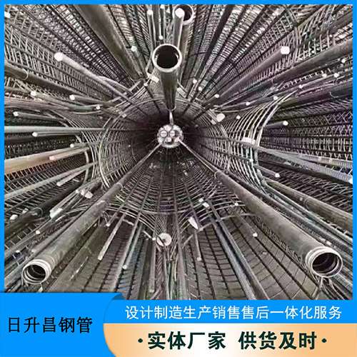 大新法兰式声测管规格
