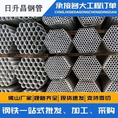 大新声测管桩基现场检测技术规定