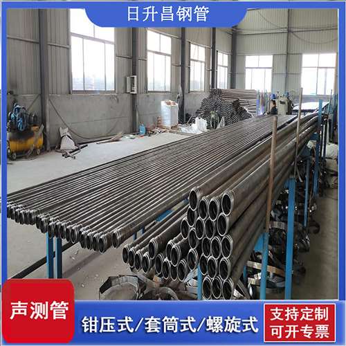 大新声测管在单桩竖向抗拔静载试验中的应用