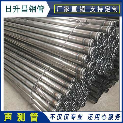 大新声测管桩身完整性检测抽检数量规范